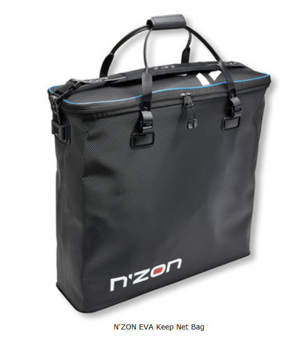 Bag for keepnet Daiwa N'ZON EVA Keep Net Bag