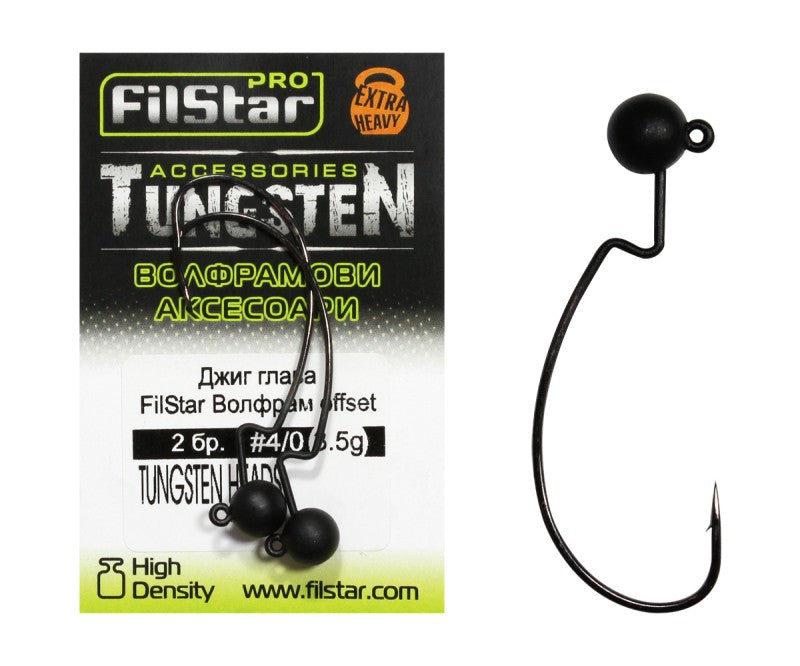 Tungsten jig κεφαλή FILSTAR - 3.5gr/No 4/0