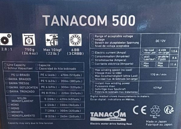 Ηλεκτρικό μηχανισμός multiplier Daiwa TANACOM 500