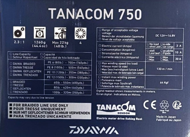Ηλεκτρικό μηχανισμός multiplier DAIWA TANACOM 750