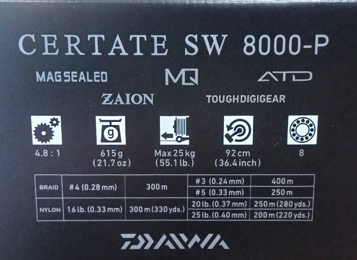 Макара за морски риболов - 21 DAIWA CERTATE SW 8000-P