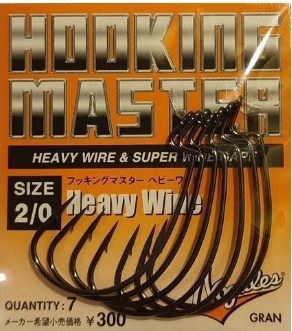 Офсетни куки VARIVAS NOGALES HOOKING MASTER HEAVY 2/0 с дебела тел, идеални за риболов с големи примамки.
