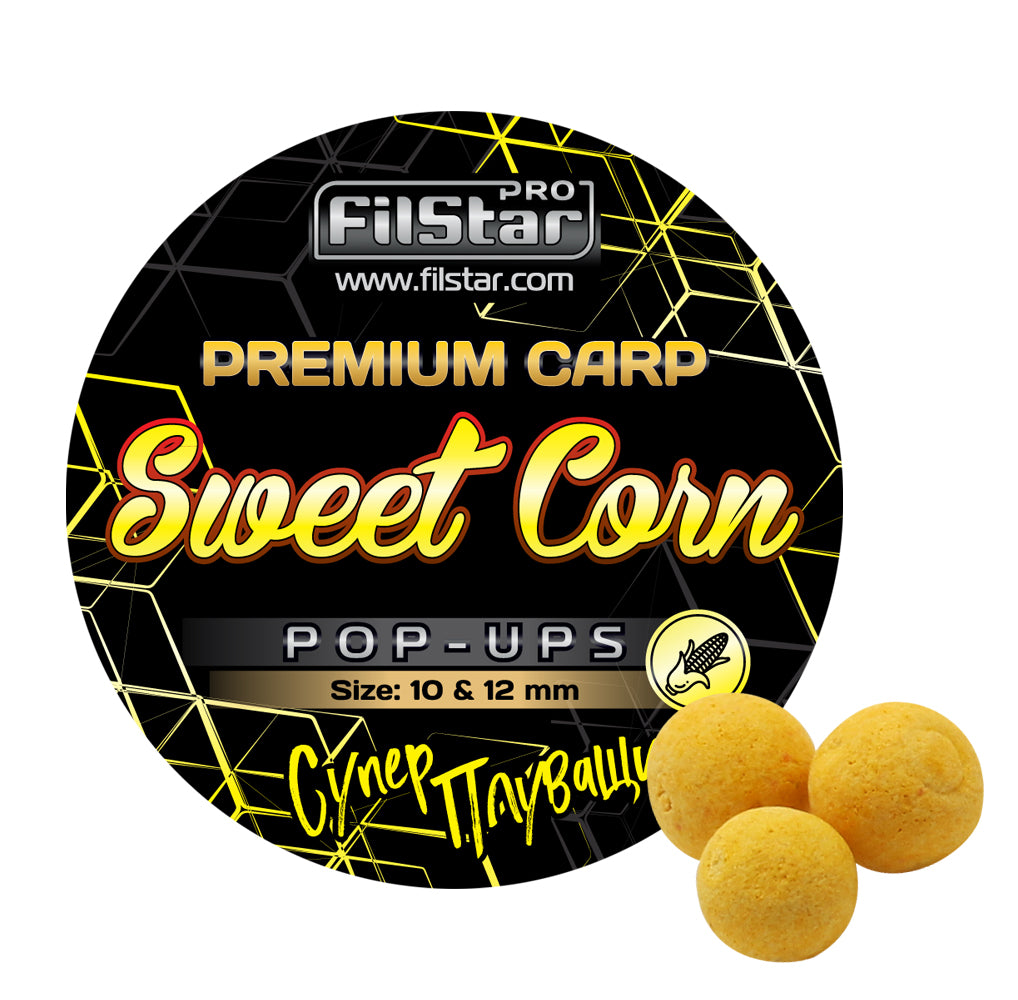 Плуващи топчета Pop-Ups FilStar Premium Carp 10/12mm - 30gr, Sweet Corn с атрактанти, супер плуващи и ароматни.