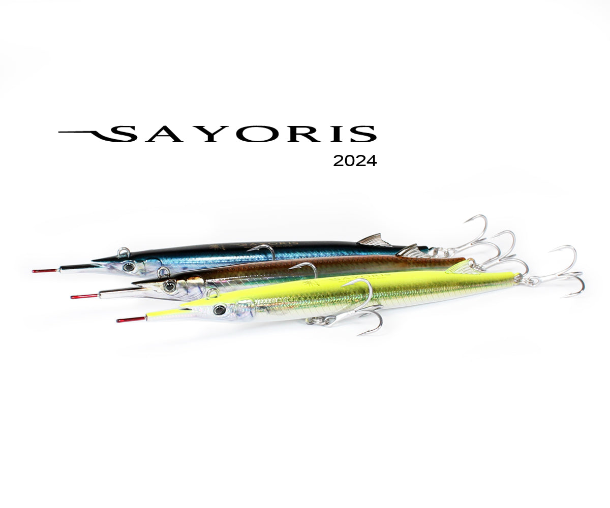 XORUS