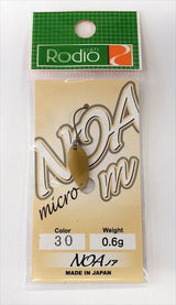 30 JP MUSTARD MATTE