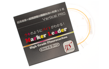 Флуорокарбоново влакно NEO STYLE LEADER MARKER FC - 3.5m х 8 броя на опаковка с висока видимост и чувствителност.
