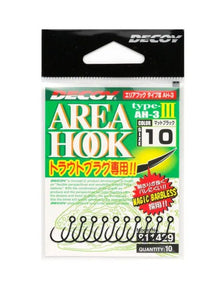 Куки - DECOY AH-3 AREA HOOK TYPE III, без контра, специализирани за риболов на пъстърва.