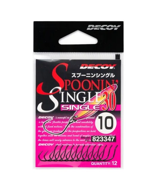 Куки - DECOY SINGLE30 SPOONIN SINGLE опаковка с 12 куки за риболов на пъстърва в затворени водоеми.