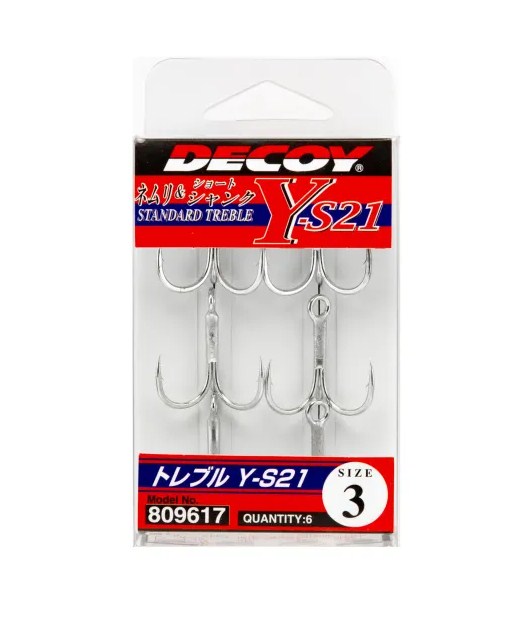 Тройни куки DECOY TREBLE Y-S21 в опаковка, размер 3, шест броя строг дизайн.