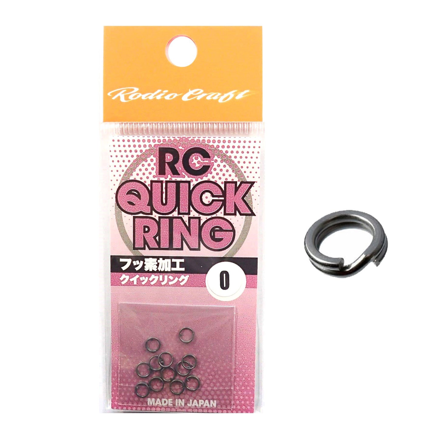 Навити халки Rodio Craft Quick Ring - 0/00