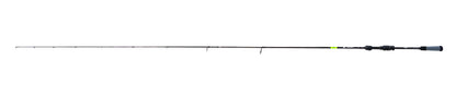 Спининг въдици DAIWA '23 PROREX X SENSOR SPIN - 2.10 / 2.30 / 2.70m