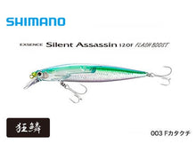 Воблер Shimano Exsence Silent Assassin Flash Boost XU-112T FB 120F - 12cm/19g