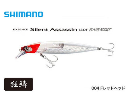 Воблер Shimano Exsence Silent Assassin Flash Boost XU-112T FB 120F - 12cm/19g