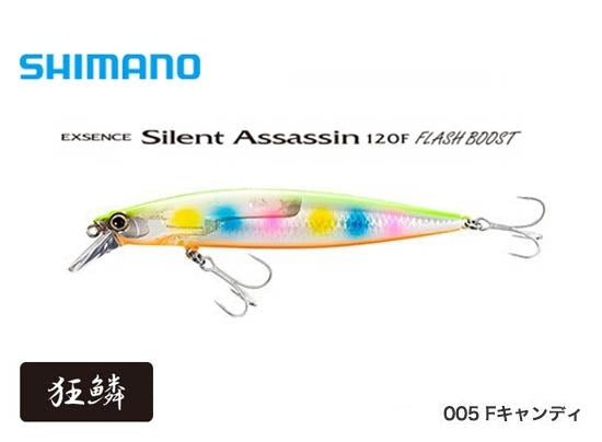 Воблер Shimano Exsence Silent Assassin Flash Boost XU-112T FB 120F - 12cm/19g