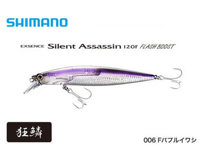 Воблер Shimano Exsence Silent Assassin Flash Boost XU-112T FB 120F - 12cm/19g