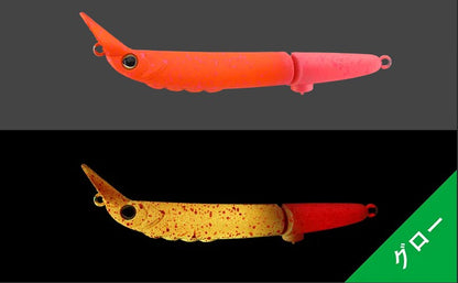 Воблер JACKALL FUTTEN 60FS - 6.0cm/3.8 gr - Fast Sinking, 13 SHINE W OREPIN GR dynamic display.