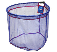 Глава за кеп DAIWA N'ZON SOFT & FINE MESH LANDING NET