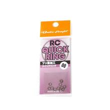 Навити халки Rodio Craft Quick Ring - 0/00