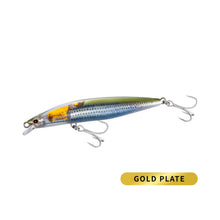 Воблер Shimano Exsence Strong Assassin 125F/125S Flash Boost - 12.5cm/25/27g