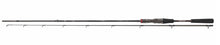 Бейткастинг спининг въдица DAIWA 23 BALLISTIC X BAITCAST 2.10m/7-21gr, тънка и бърза бланка с HVF карбонова конструкция.