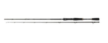 Кастинг спинингова въдица Daiwa 24 PROREX XR JERK BAITCAST 1.95m/40-120gr