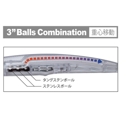Воблер PALMS Ark Rover - Sinking - 140mm/23gr - #KM 432 Sawara Candy Pink