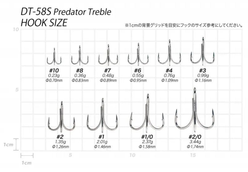 Тройни куки VANFOOK TREBLE DT-58S размери и тегла на куки, включително #10 до #2 и 1/0.