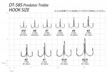 Тройни куки VANFOOK TREBLE DT-58S размери и тегла на куки, включително #10 до #2 и 1/0.