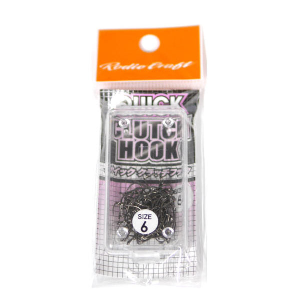 Куки Rodio Craft Quick Clutch Hook SERVICE PACK - 42бр