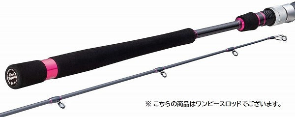 Jigging морска спининг въдица Ja-Do Ocean Requiem 6405MLR [20th Anniversary LIMITED MODEL] - 1.95m - 100-180gr