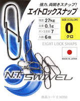 №0