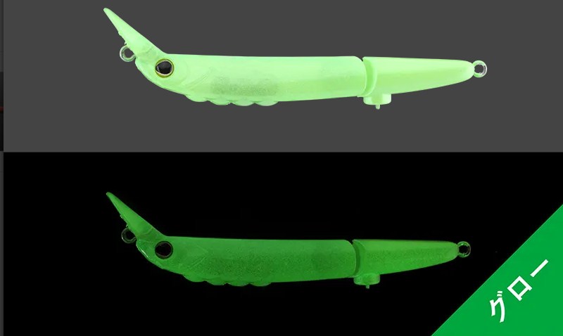 Воблер JACKALL FUTTEN 60FS - 6.0cm/3.8 gr - Fast Sinking in glow color 83 YAZY FLOAT MELON.