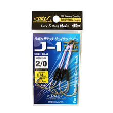 Assist куки ODZ ZH-46 DURA TIN - 2бр/2см