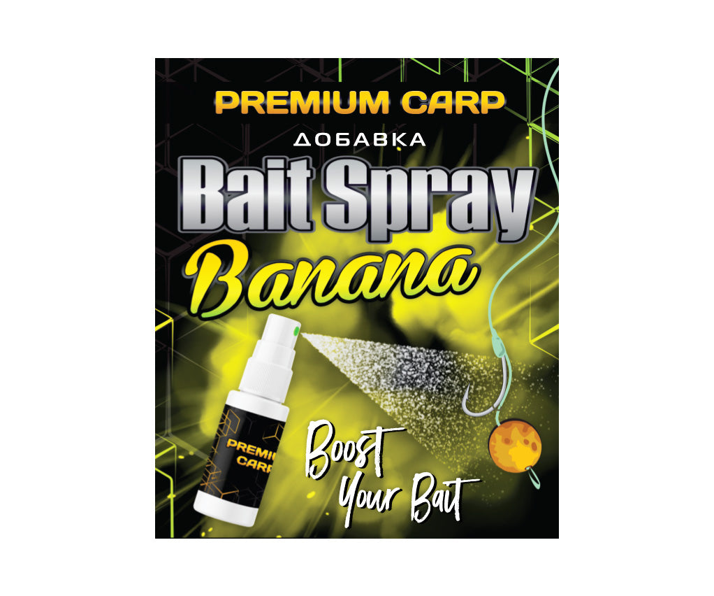 Течен ароматизатор FilStar Premium Carp Bait Spray - 50ml с аромат банан и стимуланти за риболовна стръв.