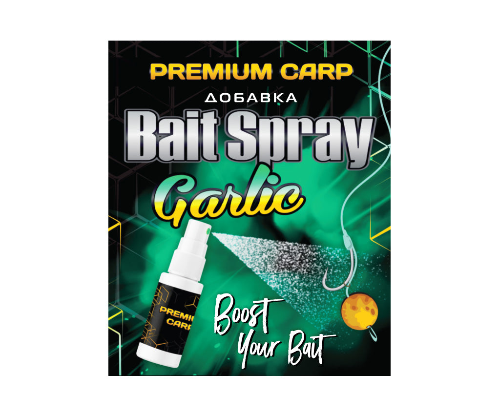 Течен ароматизатор FilStar Premium Carp Bait Spray - 50ml с аромат на чесън за подсилване на риболовната стръв.