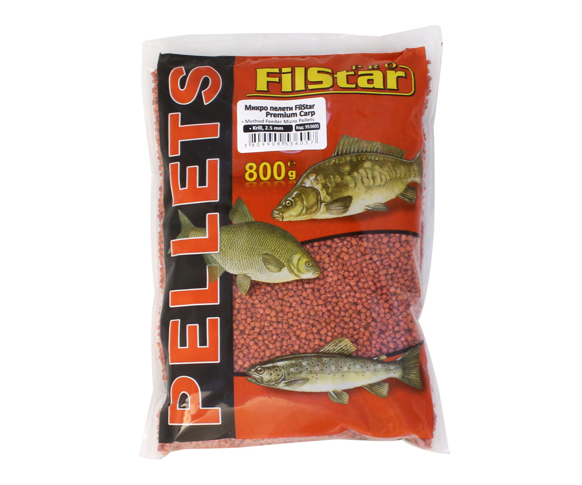 Микро пелети FILSTAR - 2.5mm / 800g във пакет, идеални за фидер риболов с риба на опаковката.