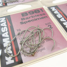 Куки без контра Kamasan B981 Barbless Eyed