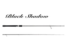Въдица Filstar Black Shadow – висок клас спининг въдица с чувствителност и мощност за ефективен риболов.