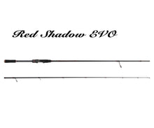 Въдица FilStar Red Shadow Evo с бърз строй и издръжливи Fuji водачи, идеална за риболов.