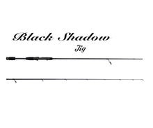 Въдица Filstar Black Shadow JIG - елегантна и качествена риболовна въдица с бланка от високомодулен карбон.