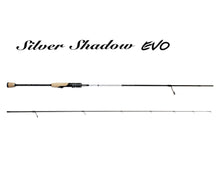 Въдица Filstar Silver Shadow EVO, нова ъпгрейдната версия за спининг риболов.