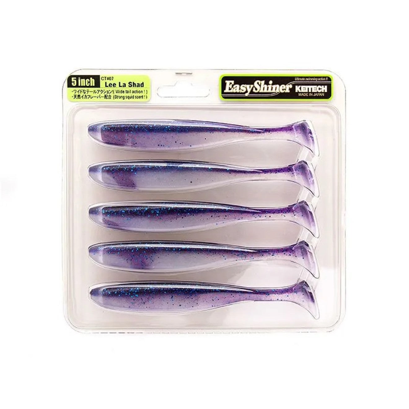 Силиконова примамка KEITECH Easy Shiner 5”- 127мм / 5бр в опаковка