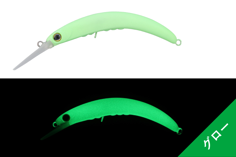 Воблер Jackall Pepino 56SS-MR - 5.6cm/2.6gr - Slow Sinking, светящийся в темноте, 82 MASA NO DOKURIN