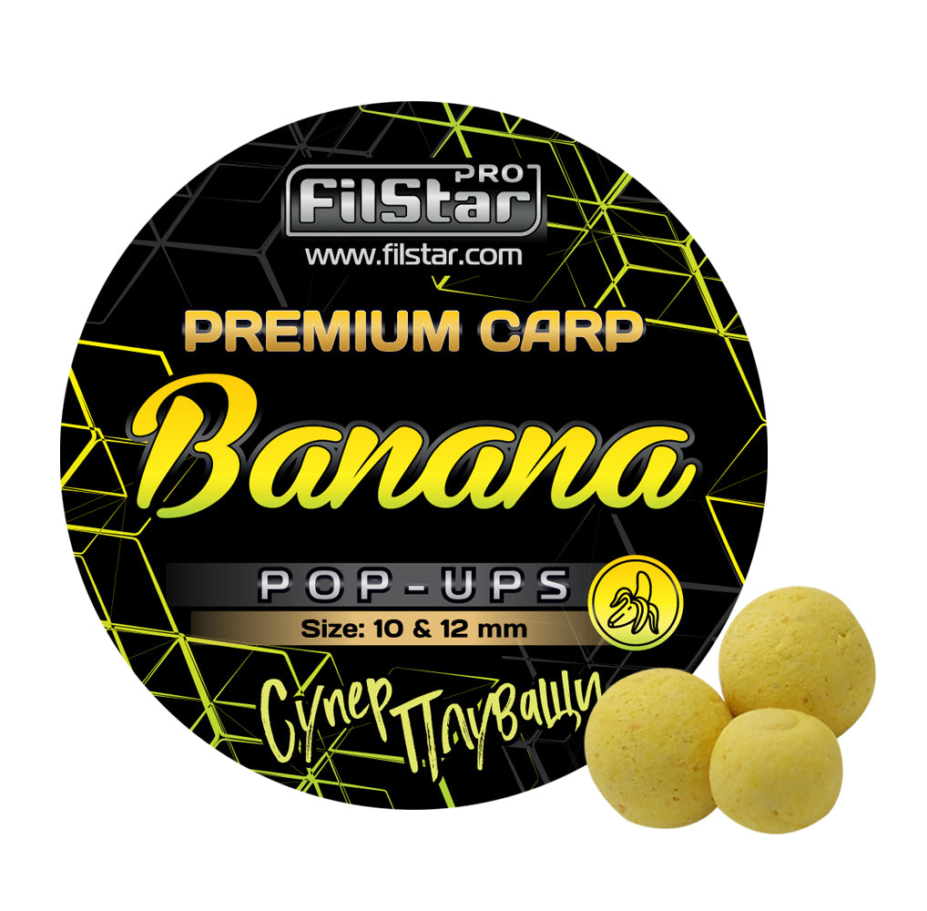 Плуващи топчета Pop-Ups FilStar Premium Carp 10/12mm - 30gr, BANANA, привлекателни за трофейна риба.
