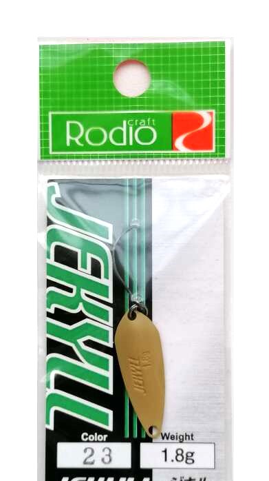 Клатушка Rodio Craft Jekyll-B - 3.4g