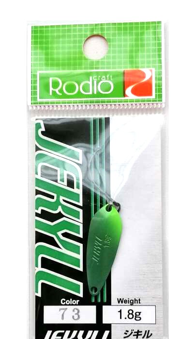 Клатушка Rodio Craft Jekyll - 1.8g