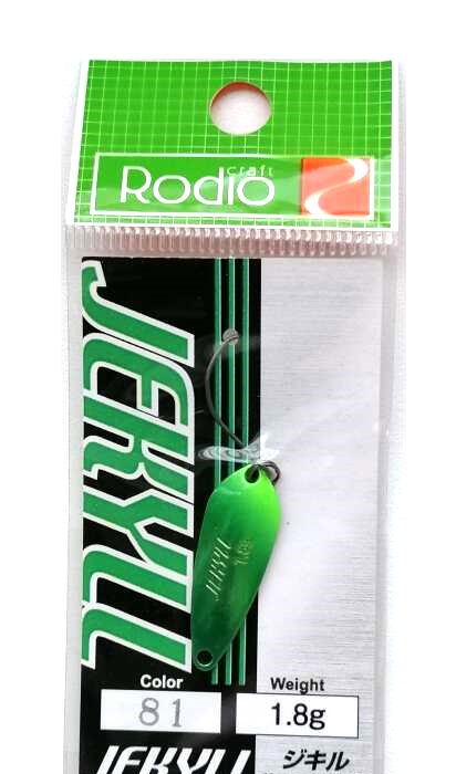 Клатушка Rodio Craft Jekyll - 1.8g