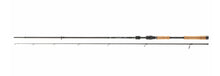 Спининг въдица DAIWA 22 CALDIA SPIN - 2.40m/30-70gr