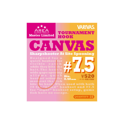 Куки без контра VARIVAS AREA HOOK SHARPSHOOTER packaging featuring details and specifications.