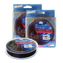 Монофилно влакно MAGIC Carp Match Black - 300m